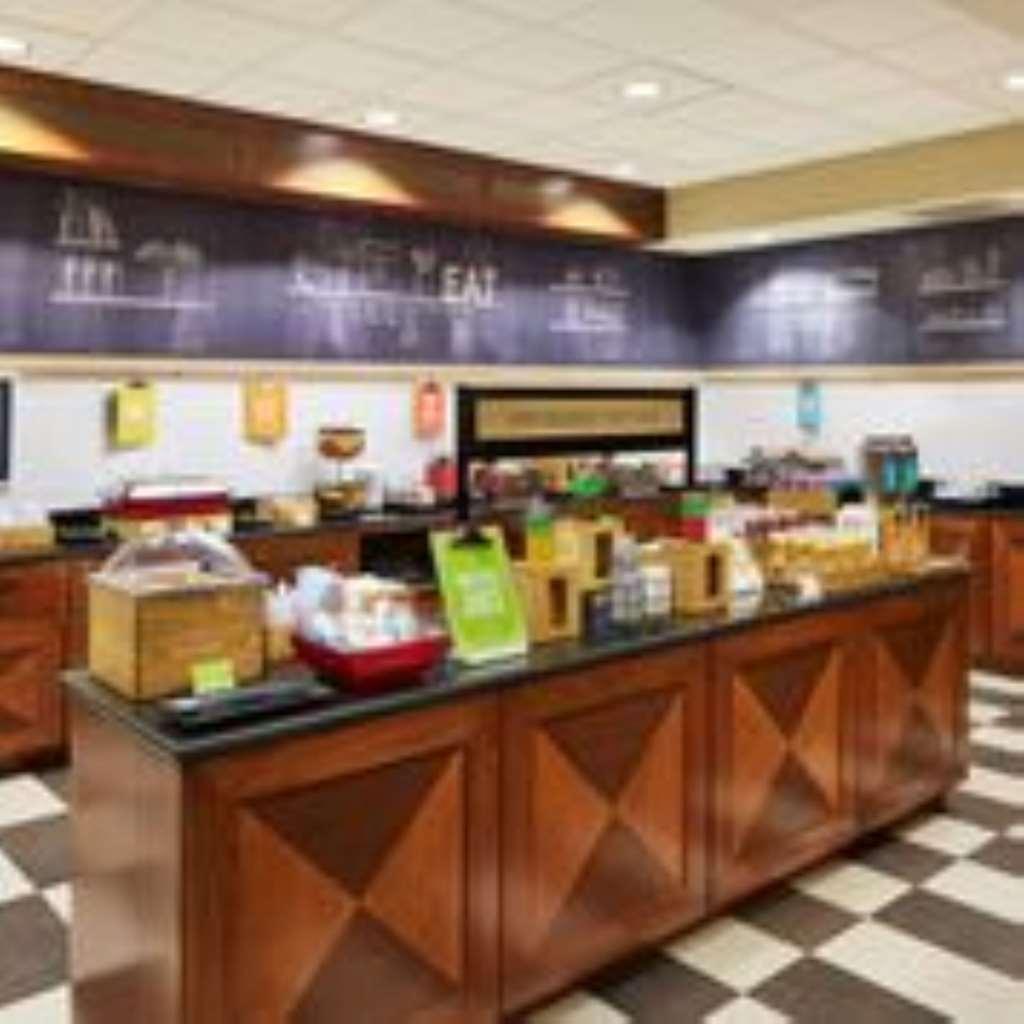 Hampton Inn And Suites Indianapolis-Фішерс Ресторан фото